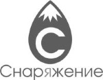 Снаряжение